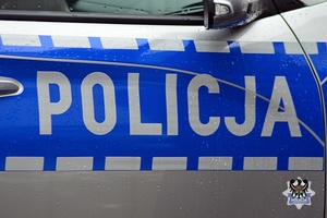 Na zdjęciu napis policja.