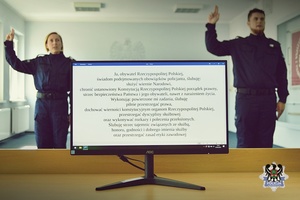 Na zdjęciu policjanci podczas uroczystego ślubowania.
