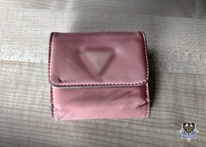 Na zdjęciu przykładowy portfel.