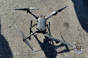 Na zdjęciu dron.