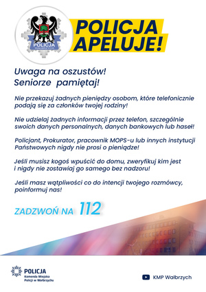 apel wałbrzyskiej policji jak nie dać się oszukać