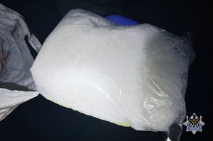 Na zdjęciu zabezpieczone narkotyki w postaci metamfetaminy.