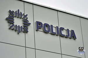 Na zdjęciu budynek komisariatu.