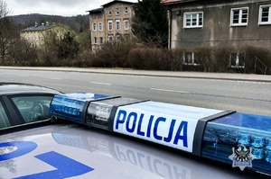 Na zdjęciu napis policja.