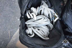 Na zdjęciu przykładowy przewód.